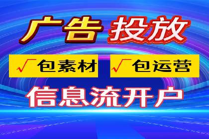 小红书信息流优化：提升笔记曝光率的技巧